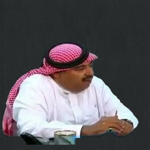 عبدالله الخزيم