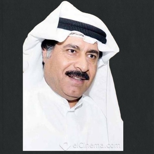 عبدالعزيز الطوالة