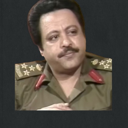 عبدالحميد رجب