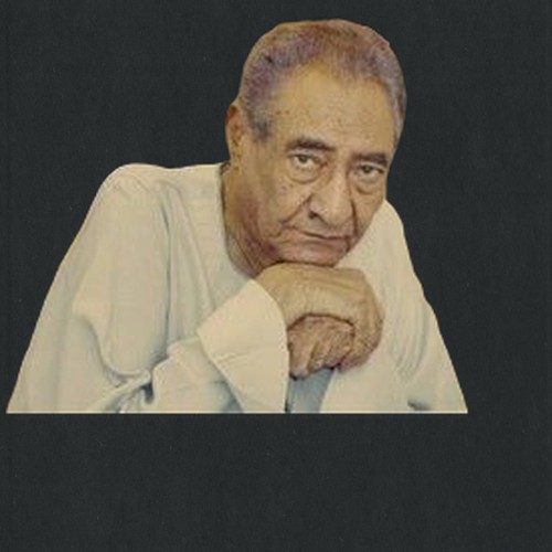 عبدالرحمن الأبنودي