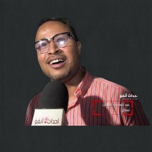 عبدالهادي الطالب