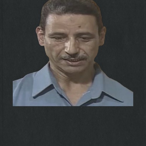 عبدالعظيم العطار