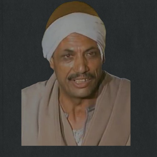 عبدالله الصفتي