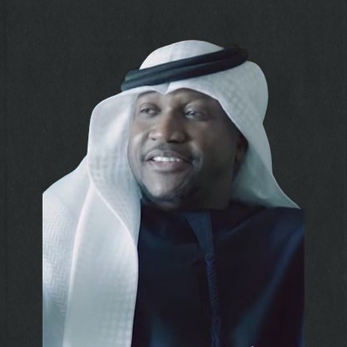 عبدالله بو هاجوس