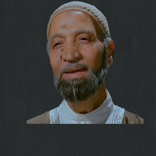 عدوي غيث