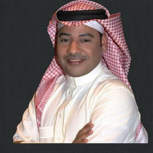 عادل الخميس