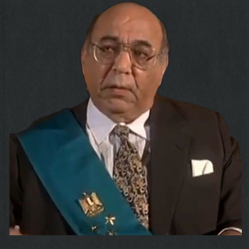 علي الباجوري