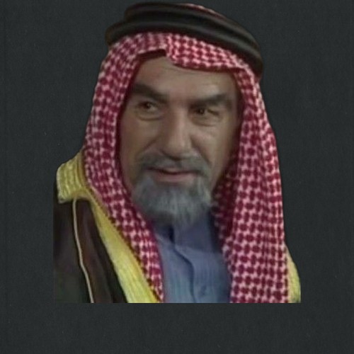 علي السمير