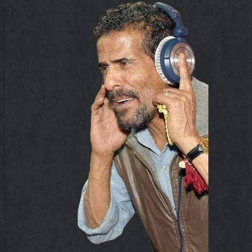 علي بحر