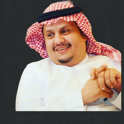 علي الحميدي