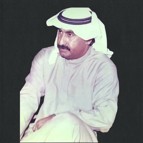 علي حسين البلوشي