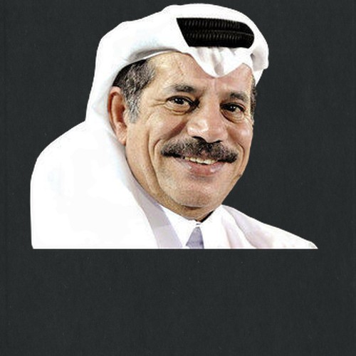 علي ميرزا محمود