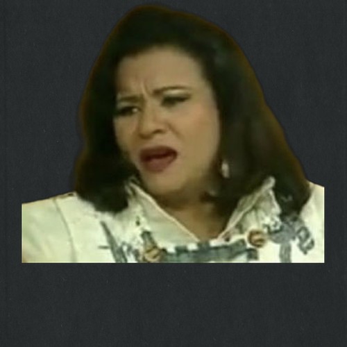 علية حامد