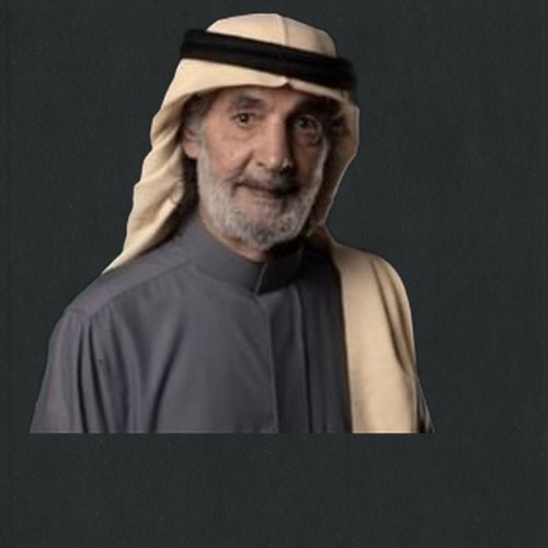 علي الهويريني
