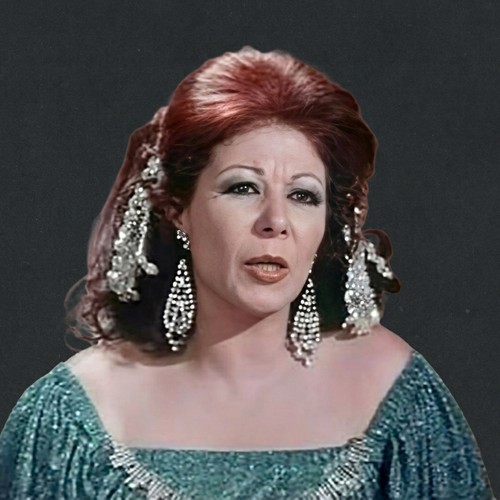 آمال شريف
