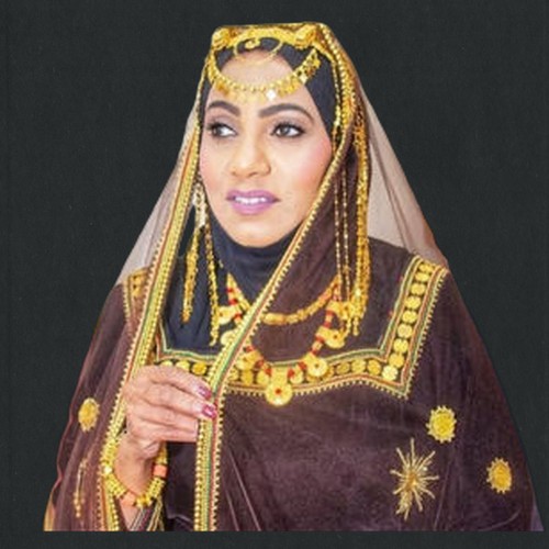 أمينة عبدالرسول