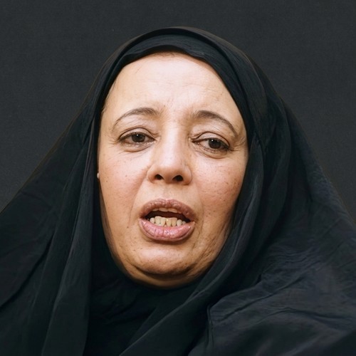 أمينة القفاص