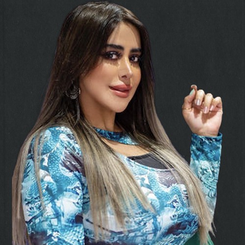 أسيل العلي