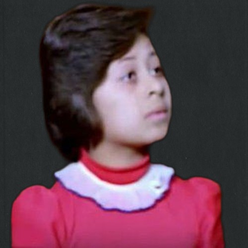 أسماء فريد