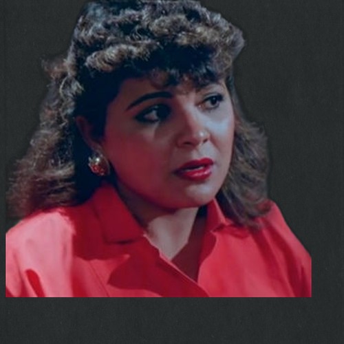 عزة بكير