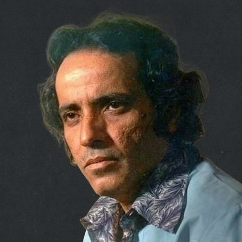بليغ حمدي