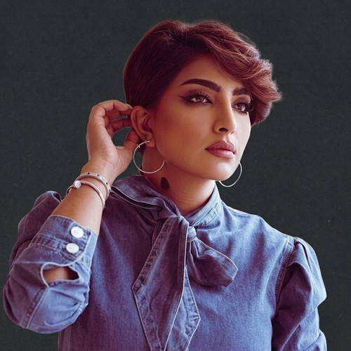 بثينة الرئيسي