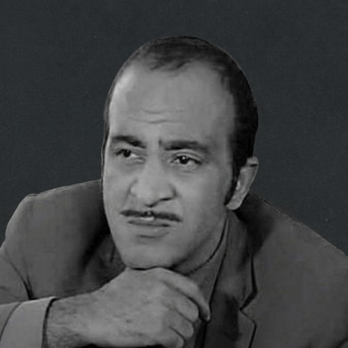 السيد منير