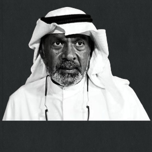 فهد الهزاع