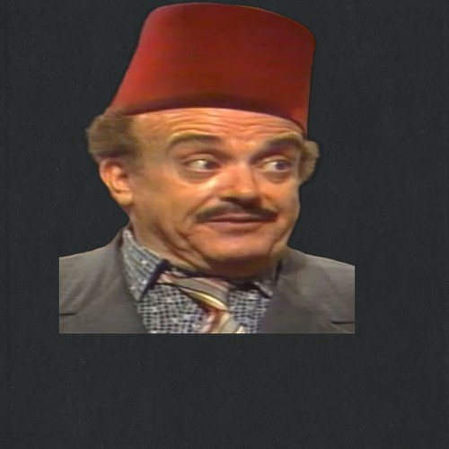 فهد كعيكاتي (أبو فهمي)