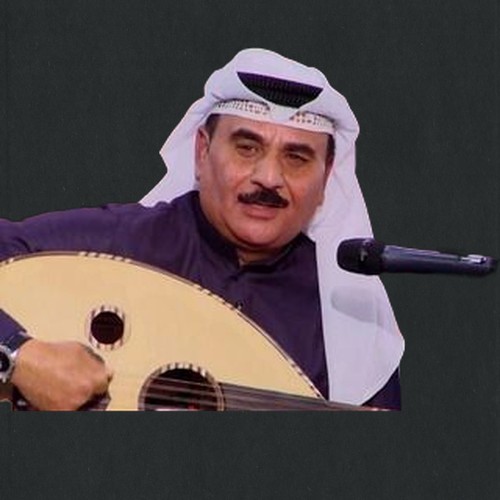 فيصل الفرج