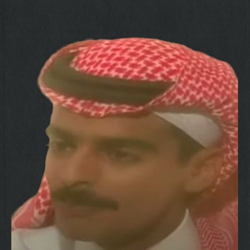 فيصل الحسين