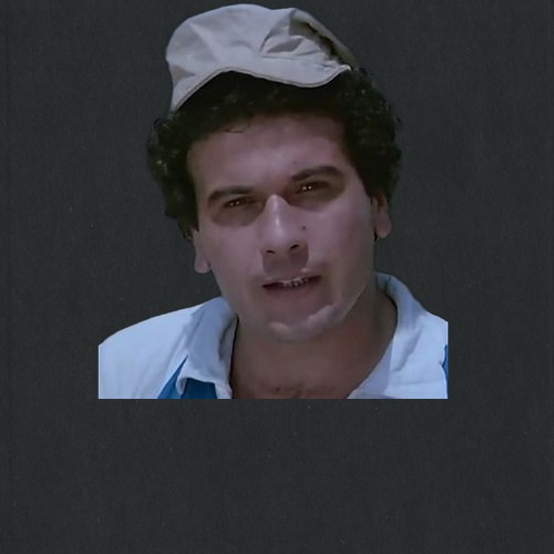 فاروق عيطة