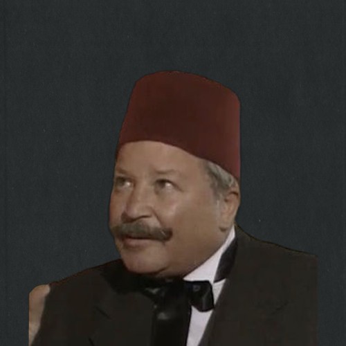 فاروق قمر الدولة