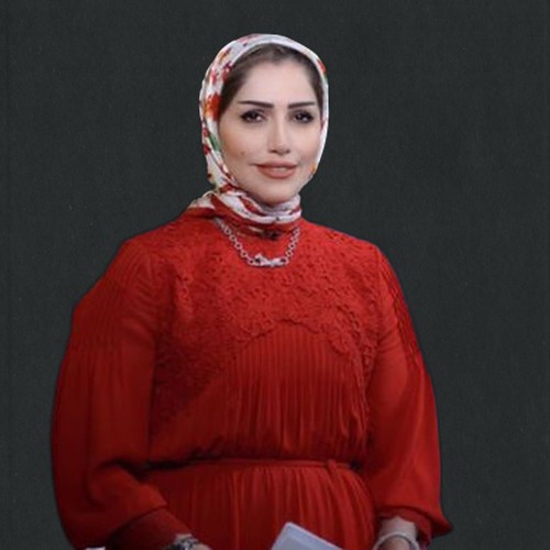 غادة السراج