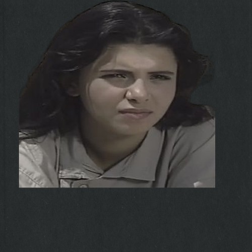 غادة السيد