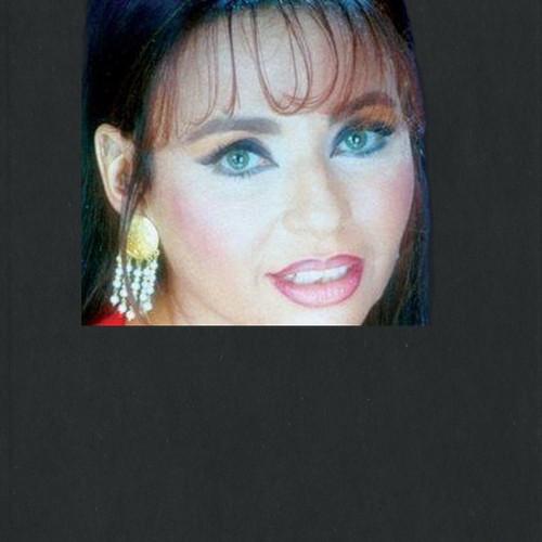غادة نافع