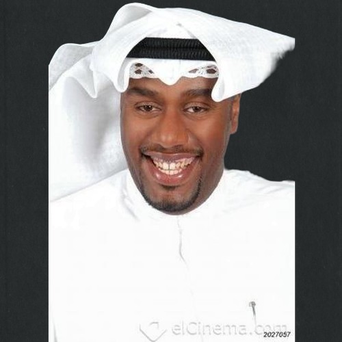 غني جمعة