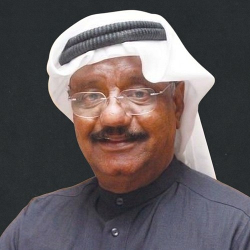 غانم الصالح