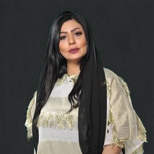 غرور