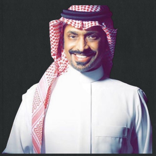 حبيب الحبيب