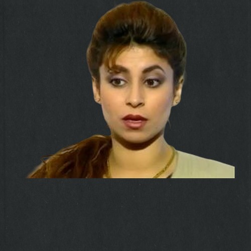 هاميس