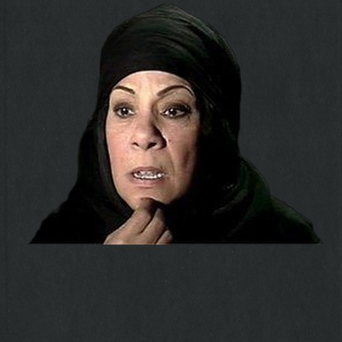 هانم محمد