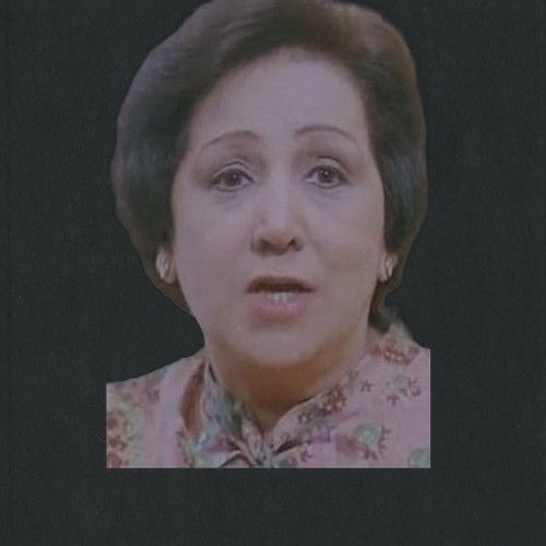 هدى عيسى