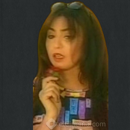 هبة أبو الخير