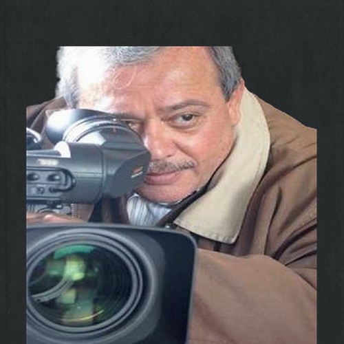 هشام المالح