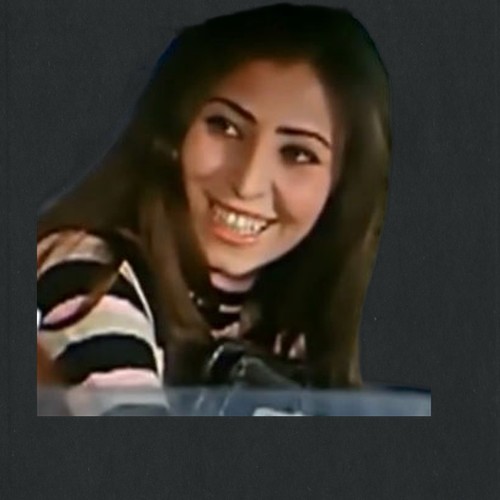 هيام عبداللطيف