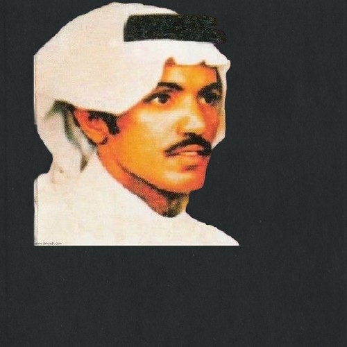 عيسى الأحسائي