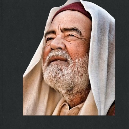عيسى حراث