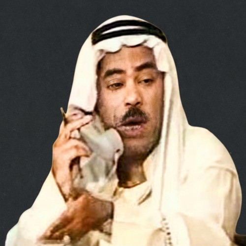جاسم الشريدة