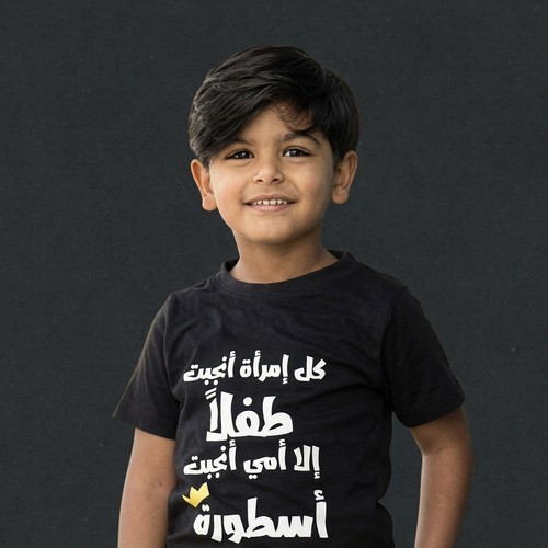 جاسم ذياب